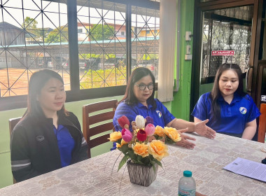 ลงพื้นที่ประสานงานเตรียมการวางแผนดำเนินโครงการ/กิจกรรมในพื้นที่จังหวัดแพร่ ณ สหกรณ์การเกษตรเมืองแพร่ จำกัด อำเภอเมืองแพร่ จังหวัดแพร่ ... พารามิเตอร์รูปภาพ 4